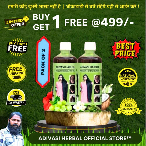 Original Adivasi Neelgiri 100% PURE herbal hair oil (BUY 1 GET 1 FREE)